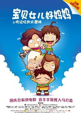 亚洲深夜视频